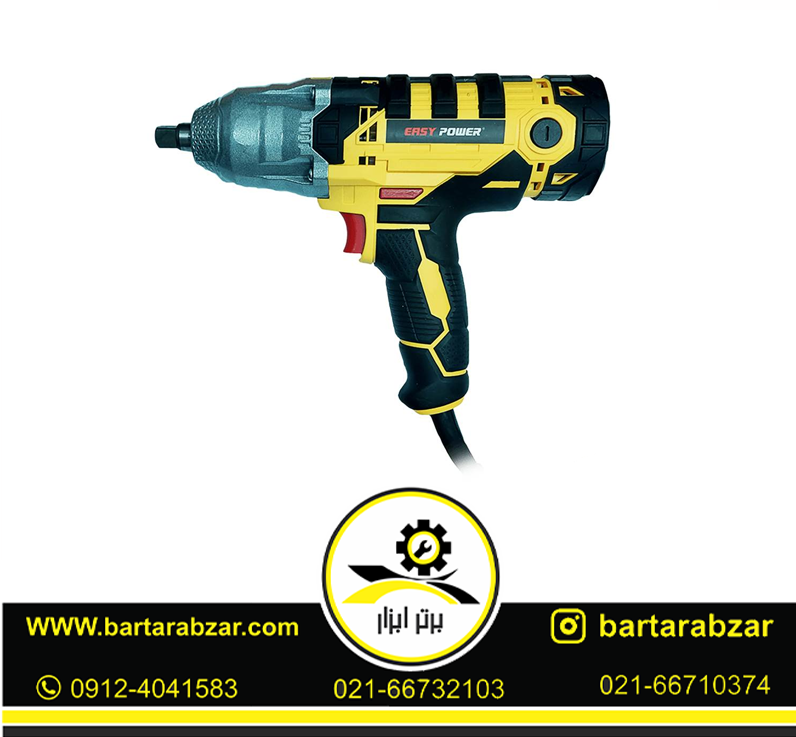 بکس برقی درایو 1/2 ایزی پاور مدل ABS-450-B1 بکس برقی درایو 1/2 ایزی پاور مدل ABS-450-B1