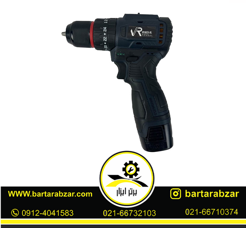 دریل پیچ گوشتی شارژی براشلس 16.8 ولت ویوارکس مدل VR1682H-BL دریل پیچ گوشتی شارژی براشلس 16.8 ولت ویوارکس مدل VR1682H-BL
