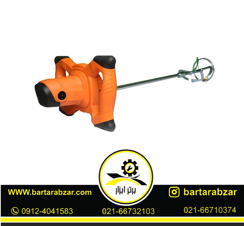 همزن صنعتی ایزی پاور مدل 1500 W همزن صنعتی ایزی پاور مدل 1500 W