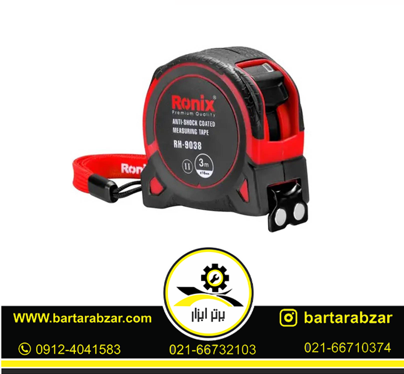 متر روکش دار 3 متری دو طرفه نشکن رونیکس مدل RH-9038 متر روکش دار 3 متری دو طرفه نشکن رونیکس مدل RH-9038
