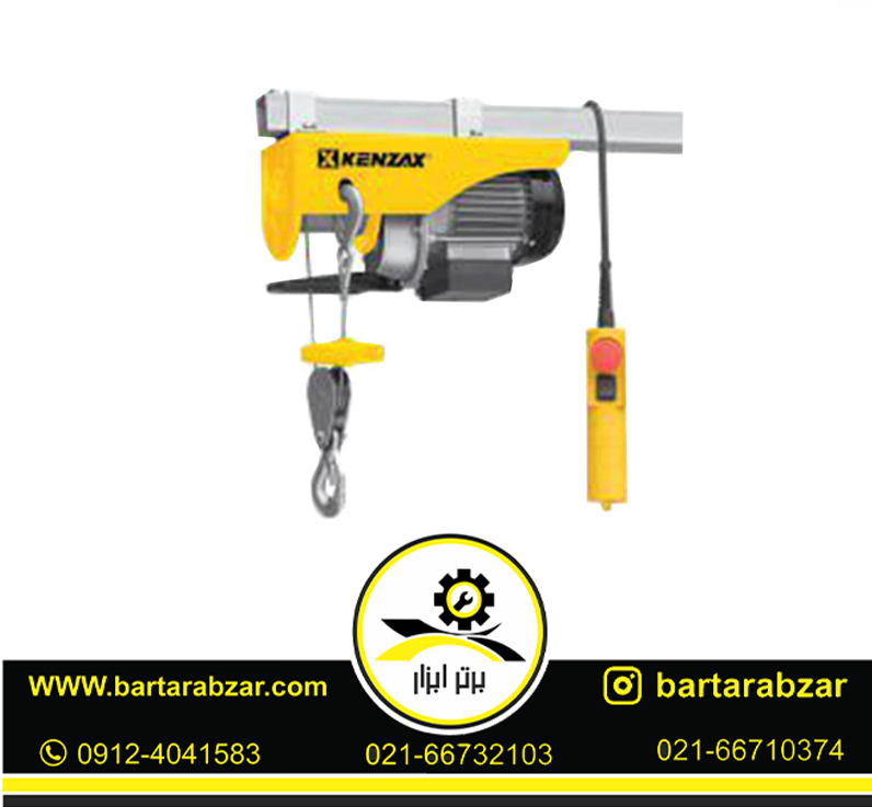 بالابر برقی 800 کیلوگرمی کنزاکس مدل 7708 بالابر برقی 800 کیلوگرمی کنزاکس مدل 7708