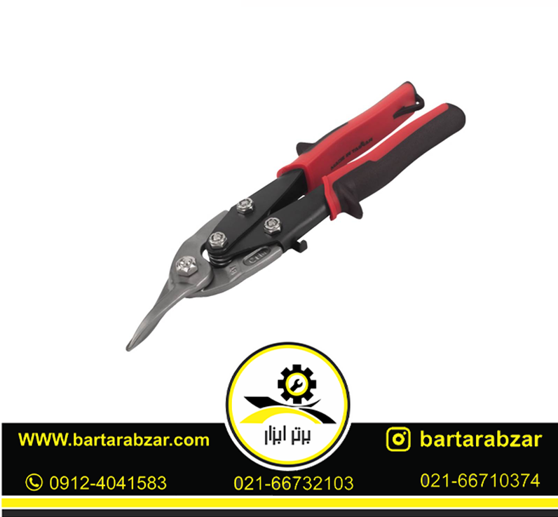 قیچی ورق بر راست 10 اینچ کنزاکس مدل KSR-110 (تایوان) قیچی ورق بر راست 10 اینچ کنزاکس مدل KSR-110 (تایوان)