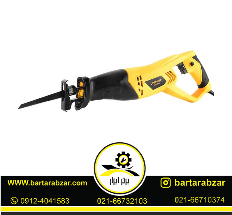 اره افقی بر آپ اسپریت مدل HK-RS01 اره افقی بر آپ اسپریت مدل HK-RS01