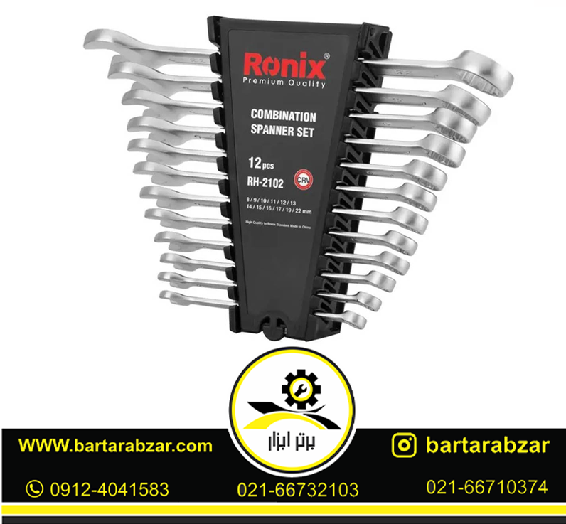 مجموعه 12 عددی آچار یک سر تخت یک سر رینگ رونیکس مدل RH-2102 مجموعه 12 عددی آچار یک سر تخت یک سر رینگ رونیکس مدل RH-2102