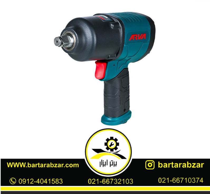 بکس بادی 1.2 اینچ دو چکشه آروا مدل 3232 بکس بادی 1.2 اینچ دو چکشه آروا مدل 3232