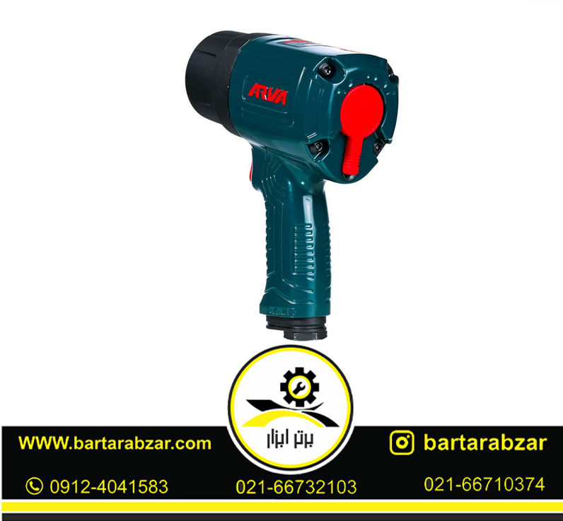 بکس بادی 1.2 اینچ دو چکشه آروا مدل 3233 بکس بادی 1.2 اینچ دو چکشه آروا مدل 3233