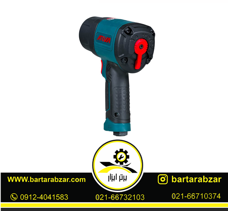 بکس بادی 1.2 اینچ دو چکشه آروا مدل 3231 بکس بادی 1.2 اینچ دو چکشه آروا مدل 3231