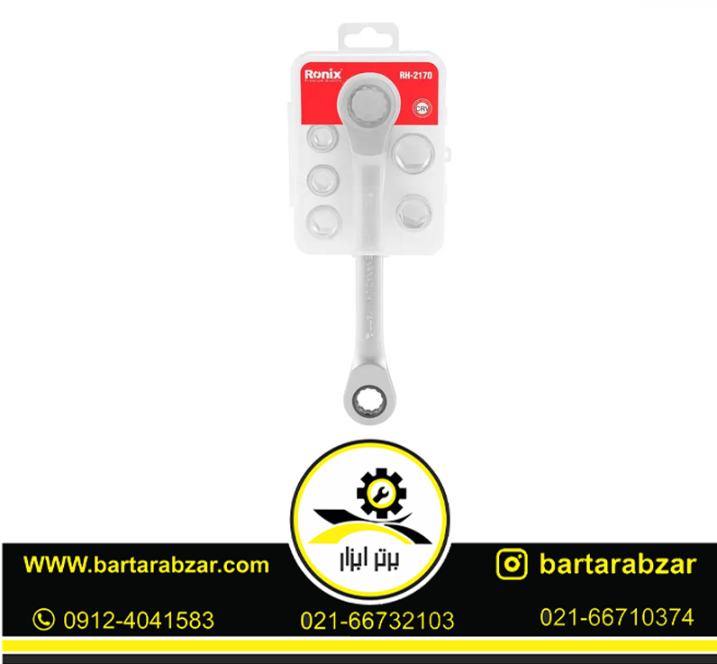 ست سری آچار جغجغه دسته ثابت رونیکس مدل RH-2170 ست سری آچار جغجغه دسته ثابت رونیکس مدل RH-2170