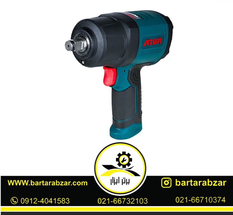 بکس بادی 1.2 اینچ دو چکشه آروا مدل 3231 بکس بادی 1.2 اینچ دو چکشه آروا مدل 3231