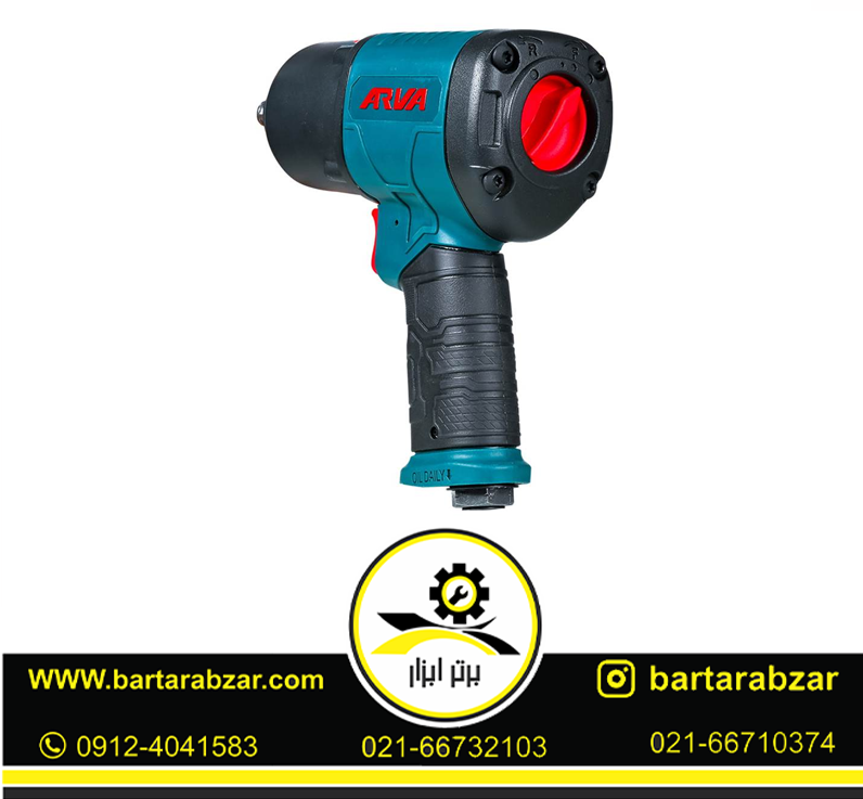 بکس بادی 1.2 اینچ دو چکشه آروا مدل 3232 بکس بادی 1.2 اینچ دو چکشه آروا مدل 3232