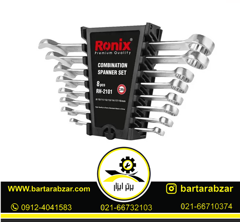 مجموعه 8 عددی آچار یک سر تخت یک سر رینگ رونیکس مدل RH-2101 مجموعه 8 عددی آچار یک سر تخت یک سر رینگ رونیکس مدل RH-2101