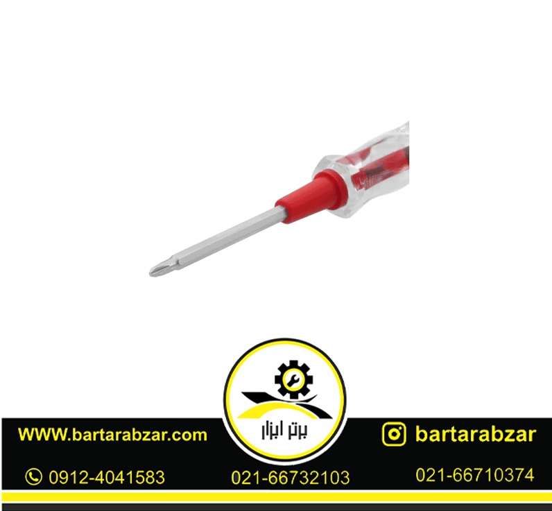 پیچ گوشتی فازمتر دوطرفه 160 میلی متر رونیکس مدل RH-2726 پیچ گوشتی فازمتر دوطرفه 160 میلی متر رونیکس مدل RH-2726