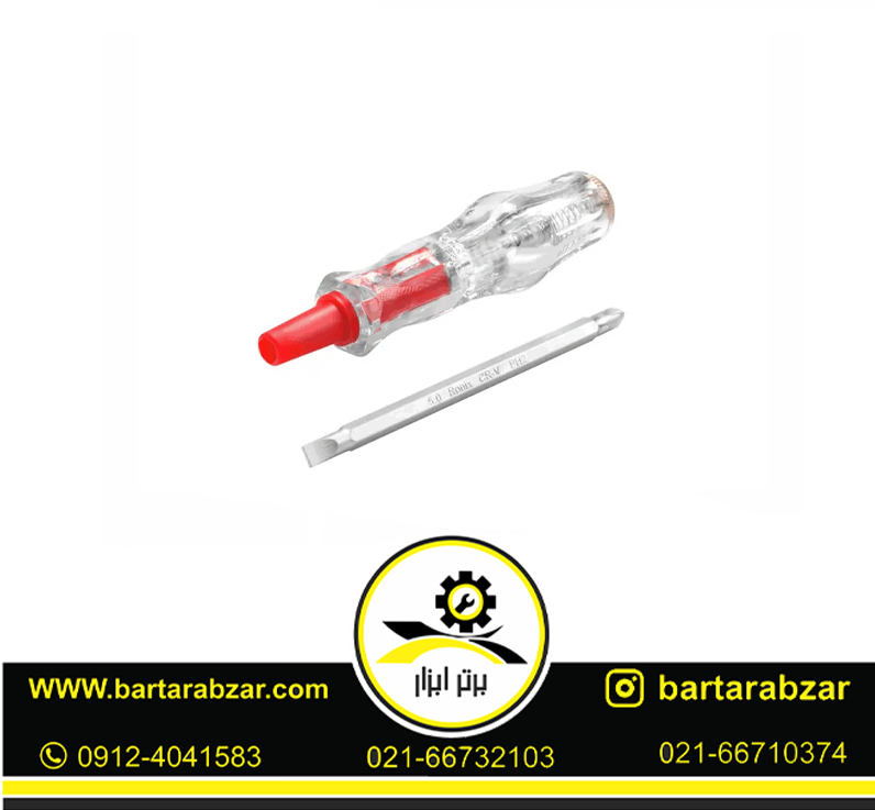 پیچ گوشتی فازمتر دوطرفه 200 میلی متر رونیکس مدل RH-2727 پیچ گوشتی فازمتر دوطرفه 200 میلی متر رونیکس مدل RH-2727