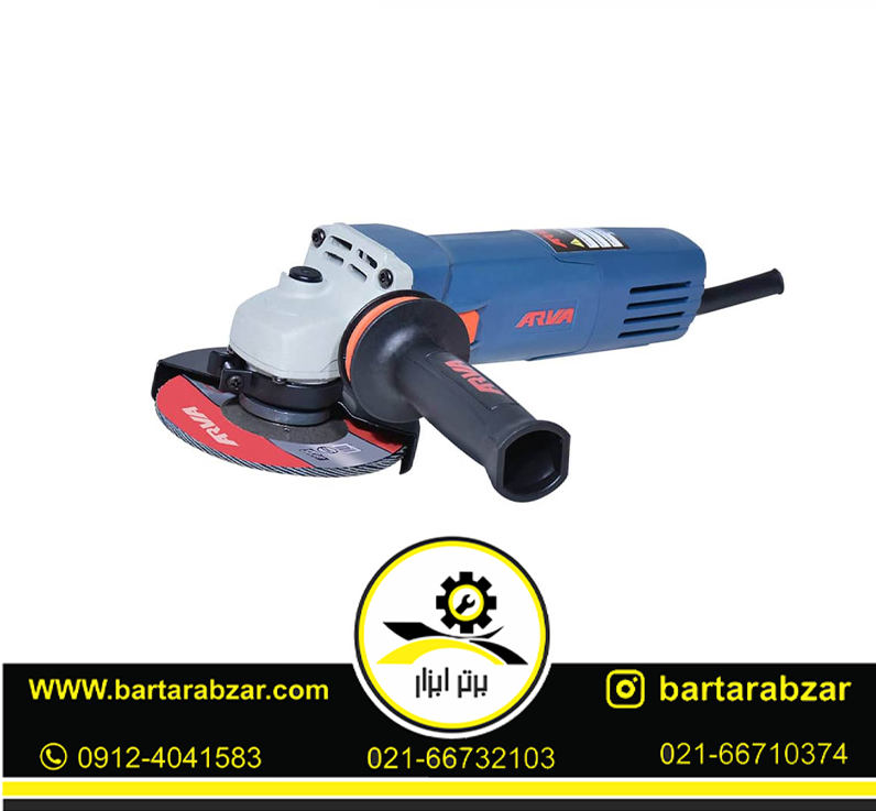 مینی فرز 800 وات فوق صنعتی آروا مدل 5521 مینی فرز 800 وات فوق صنعتی آروا مدل 5521