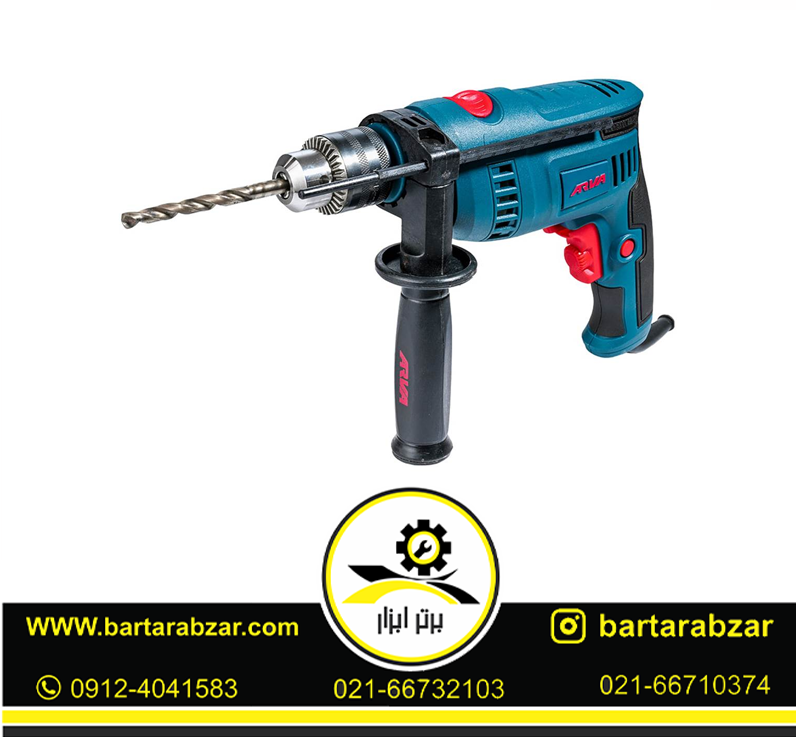 دریل چکشی 650 وات 13 میلیمتری آروا مدل 5327 دریل چکشی 650 وات 13 میلیمتری آروا مدل 5327
