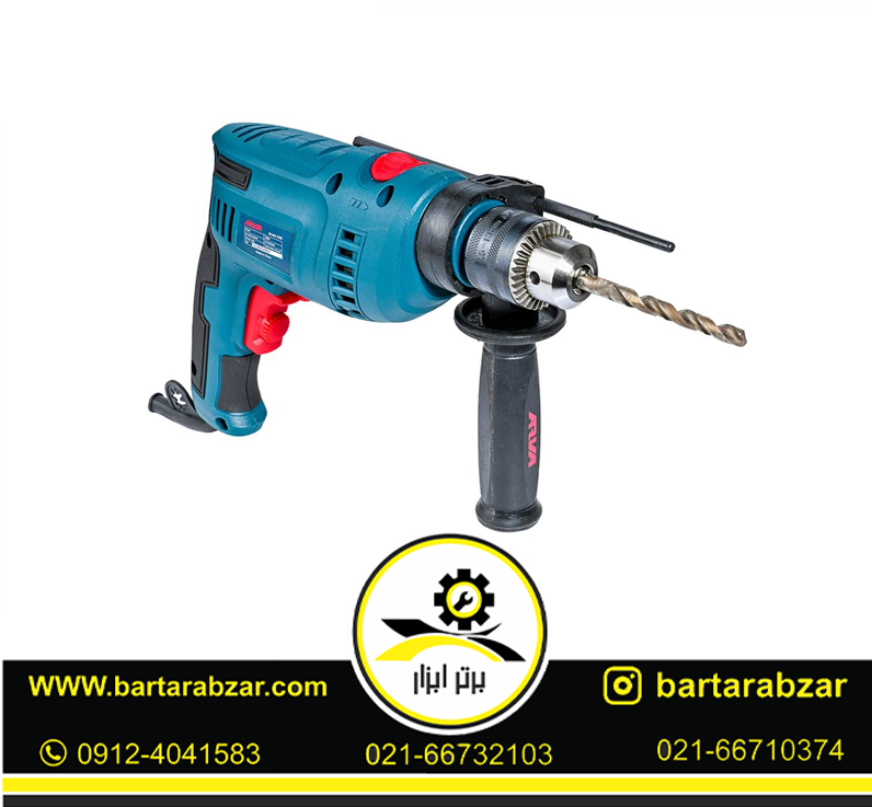 دریل چکشی 750 وات 13 میلی متری آروا مدل 5328 دریل چکشی 750 وات 13 میلی متری آروا مدل 5328