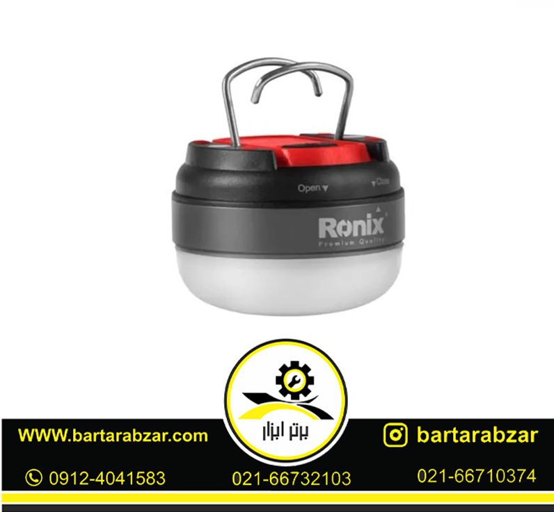 چراغ گرد آهنربایی رونیکس مدل RH-4271 چراغ گرد آهنربایی رونیکس مدل RH-4271