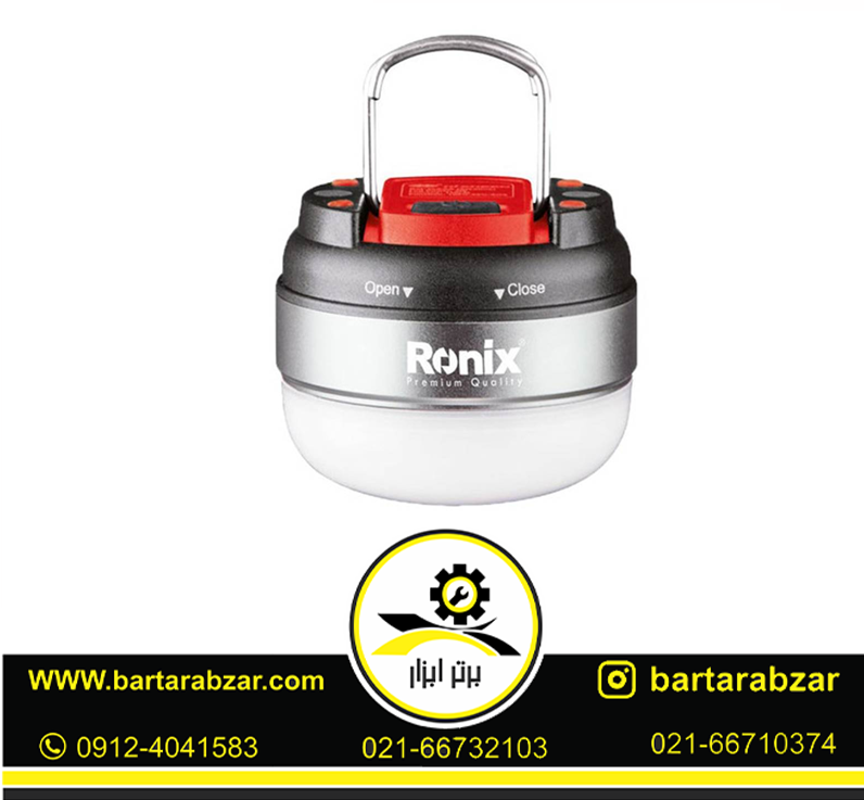 چراغ گرد آهنربایی رونیکس مدل RH-4271 چراغ گرد آهنربایی رونیکس مدل RH-4271