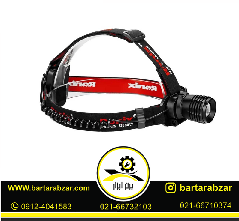 چراغ پیشانی 70 لومن رونیکس مدل RH-4280 چراغ پیشانی 70 لومن رونیکس مدل RH-4280