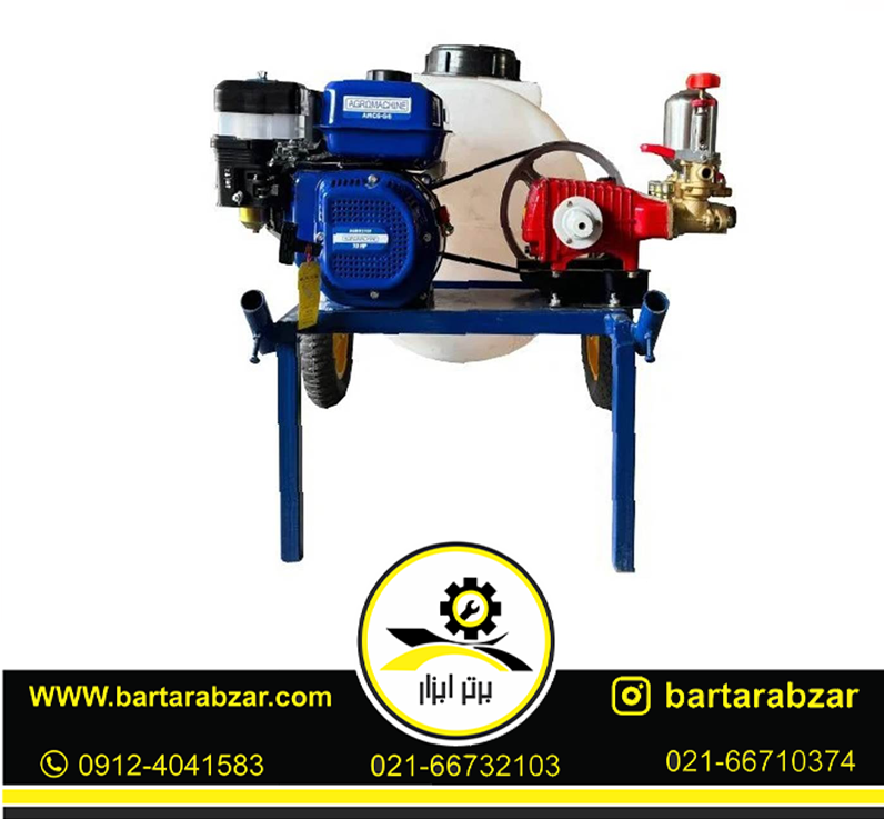 سمپاش فرغونی 7 اسب بخار آگرو مدل 110L-AGRO سمپاش فرغونی 7 اسب بخار آگرو مدل 110L-AGRO