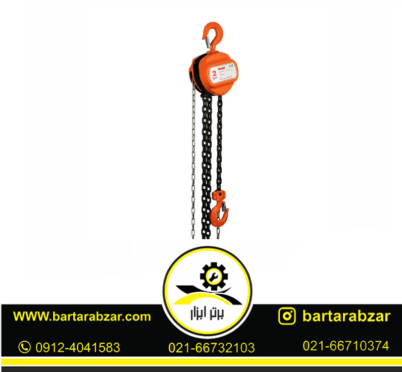 جرثقیل زنجیری 2 تن رونیکس مدل RH-4104 جرثقیل زنجیری 2 تن رونیکس مدل RH-4104