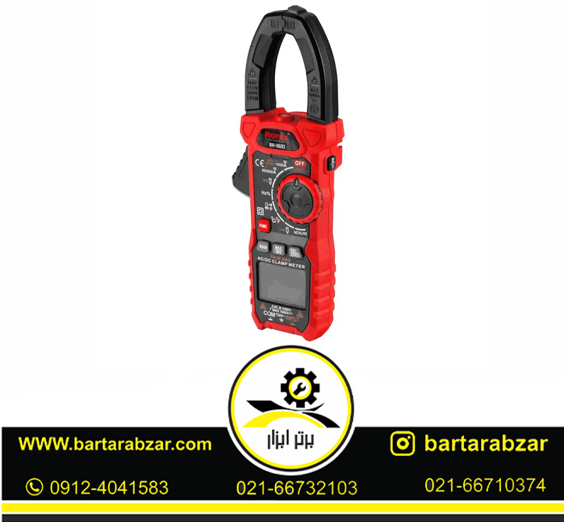مولتی متر کلمپی DC/AC دیجیتال 1000 آمپر رونیکس مدل RH-9603 مولتی متر کلمپی DC/AC دیجیتال 1000 آمپر رونیکس مدل RH-9603