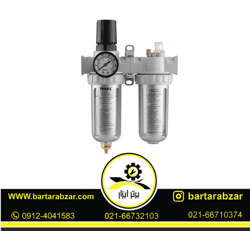 فیلتر دو قلو رونیکس مدل rh-6902 فیلتر دو قلو رونیکس مدل rh-6902