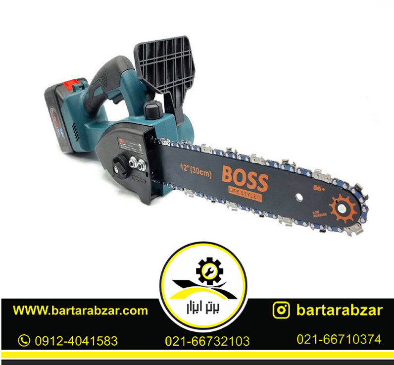 اره زنجیری شارژی 30 سانتی باس مدل BS0038 اره زنجیری شارژی 30 سانتی باس مدل BS0038