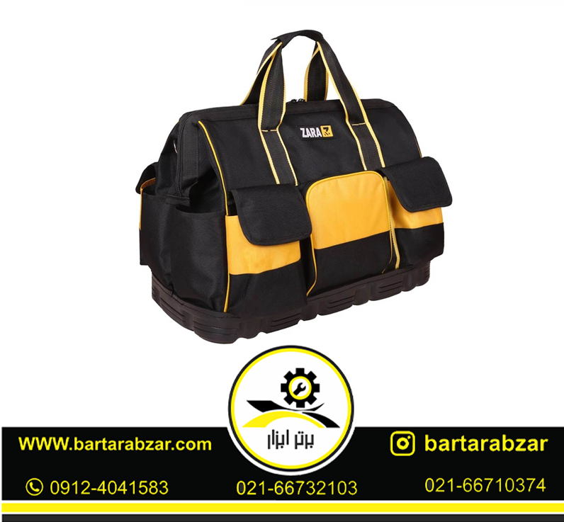 کیف ابزار 55 سانتی زارا زد مدل 118 PRO کیف ابزار 55 سانتی زارا زد مدل 118 PRO