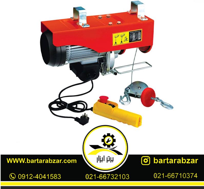 بالابر برقی 600 کیلویی 22 متری محک مدل PA 600 A/22