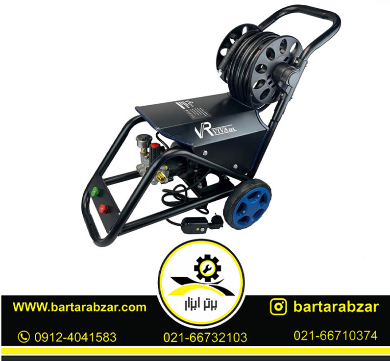 کارواش 2400 وات ویوارکس مدل VR6220-PW کارواش 2400 وات ویوارکس مدل VR6220-PW