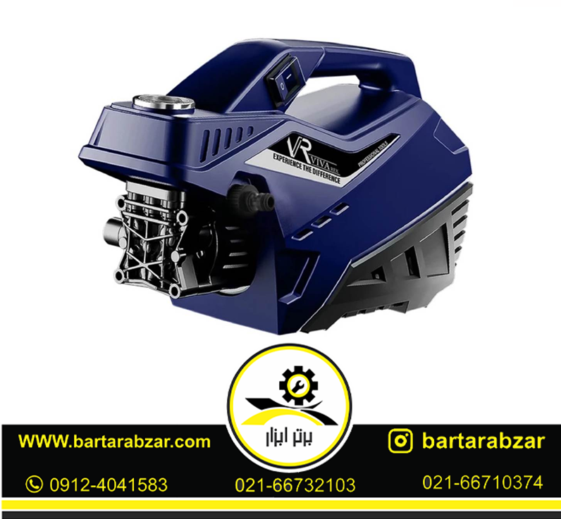 کارواش دینامی 2000 وات ویوارکس مدل VR6140-PW کارواش دینامی 2000 وات ویوارکس مدل VR6140-PW