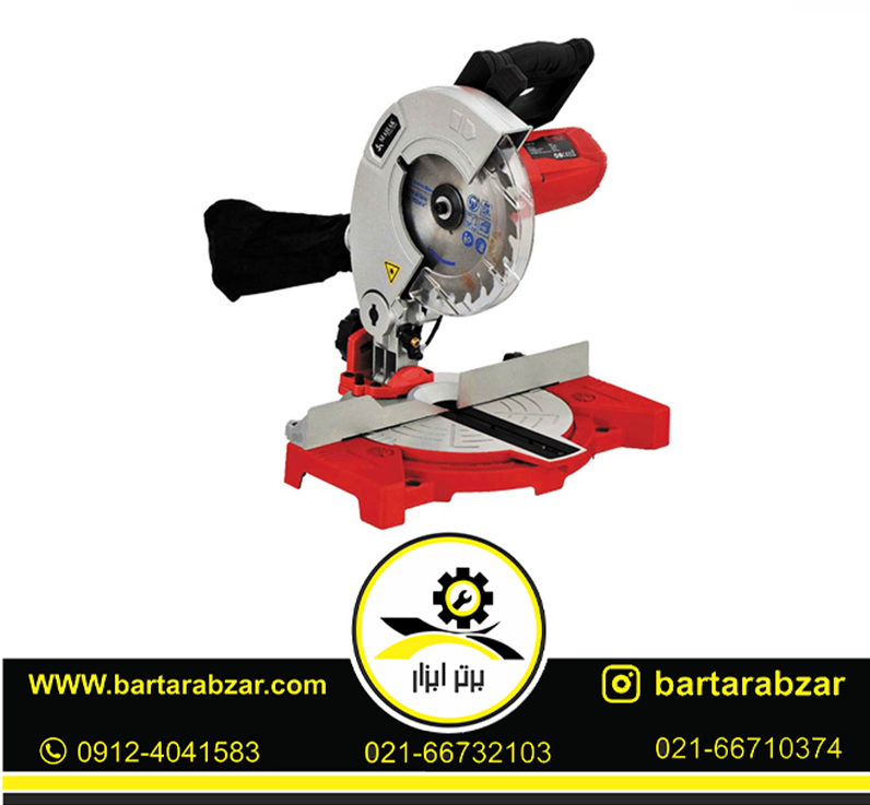 اره فارسی بر 210 میلیمتر لیزری محک مدل MS-210/1 اره فارسی بر 210 میلیمتر لیزری محک مدل MS-210/1