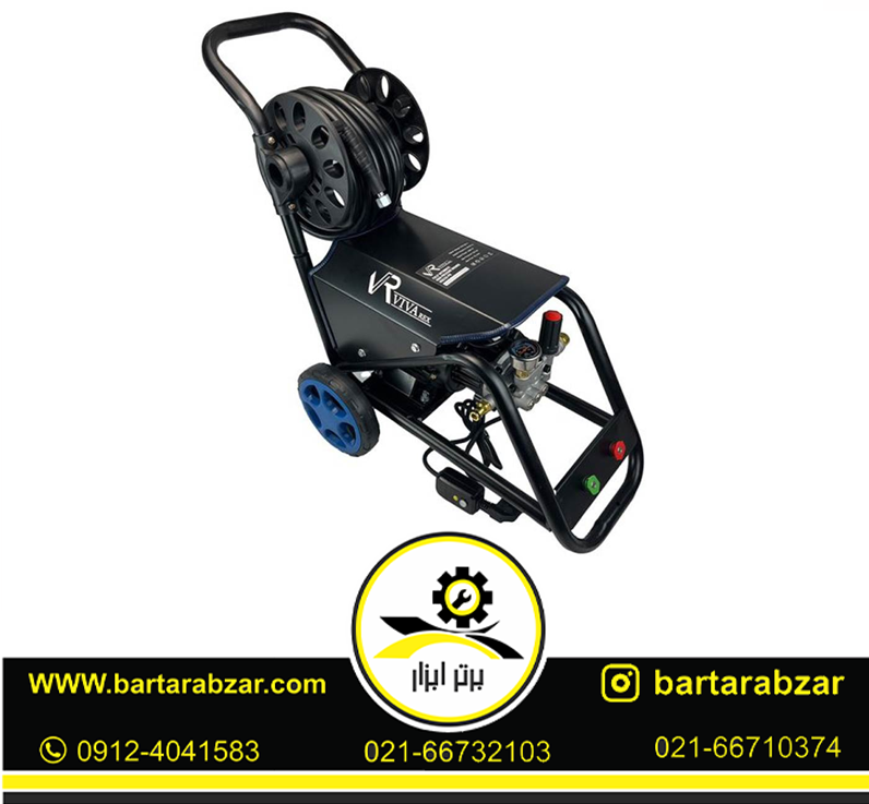 کارواش 2400 وات ویوارکس مدل VR6220-PW کارواش 2400 وات ویوارکس مدل VR6220-PW