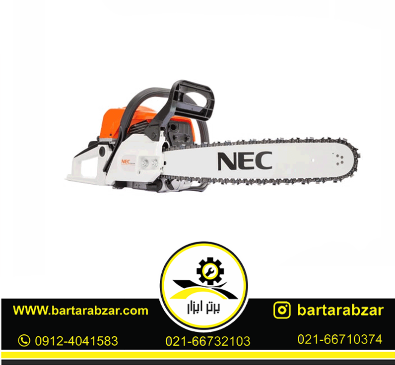 اره درخت بر بنزینی ان ای سی مدل NEC | DB-90 اره درخت بر بنزینی ان ای سی مدل NEC | DB-90