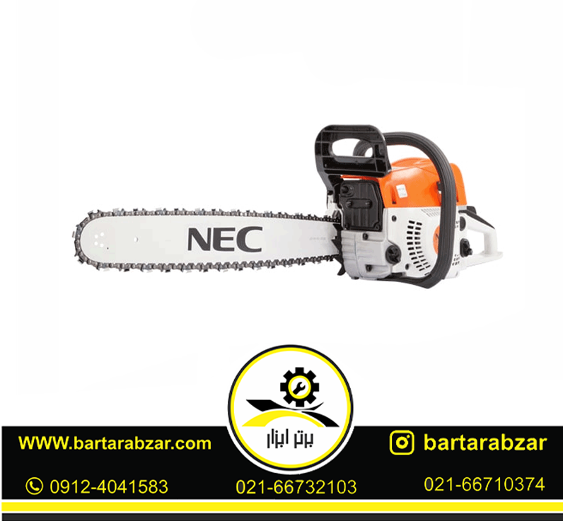 اره درخت بر بنزینی ان ای سی مدل NEC | DB-90 اره درخت بر بنزینی ان ای سی مدل NEC | DB-90