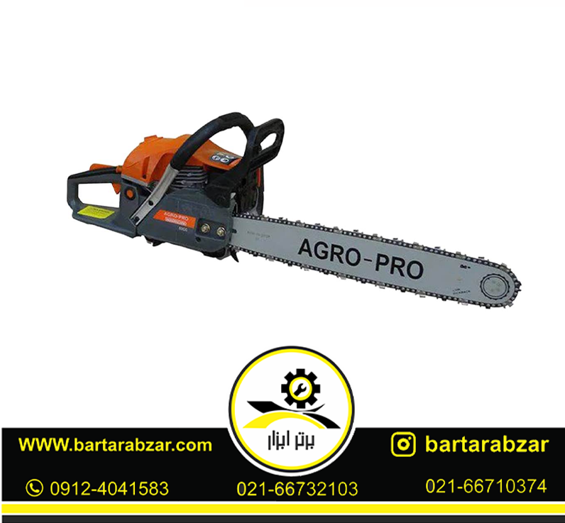 اره برقی بنزینی 50 سانتی متری آگرو مدل AG-CS5200-50 اره برقی بنزینی 50 سانتی متری آگرو مدل AG-CS5200-50