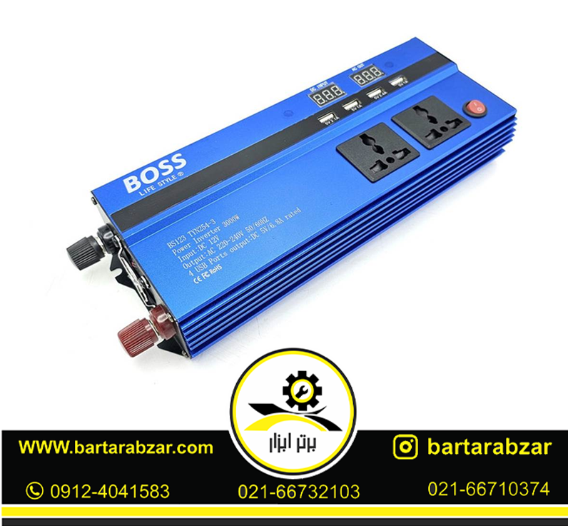 مبدل برق 3000 وات خودرو باس مدل BS123 TYN254-3 مبدل برق 3000 وات خودرو باس مدل BS123 TYN254-3