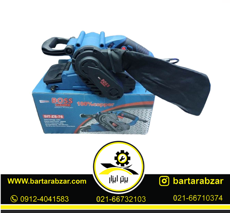 سنباده تانکی باس مدل SIT-ZS-76 سنباده تانکی باس مدل SIT-ZS-76