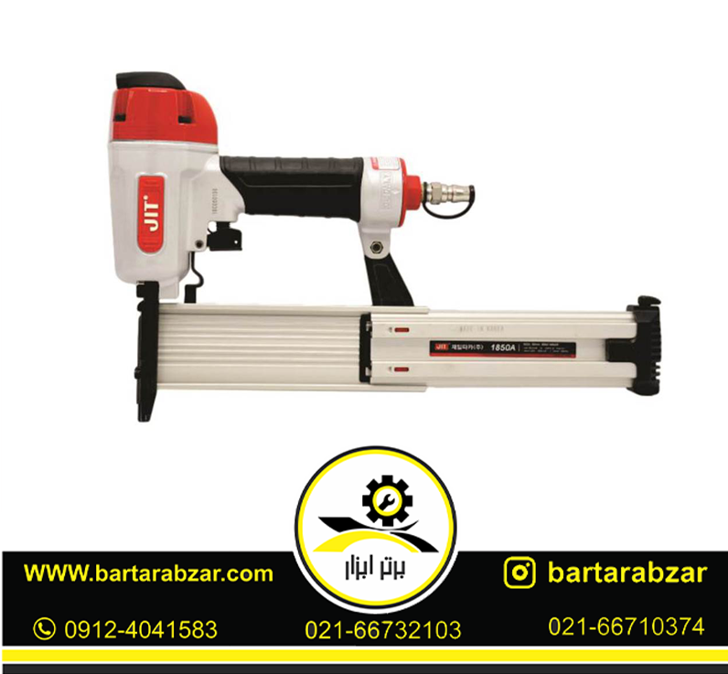 میخکوب اسکا 50 جیت مدل 1850 میخکوب اسکا 50 جیت مدل 1850