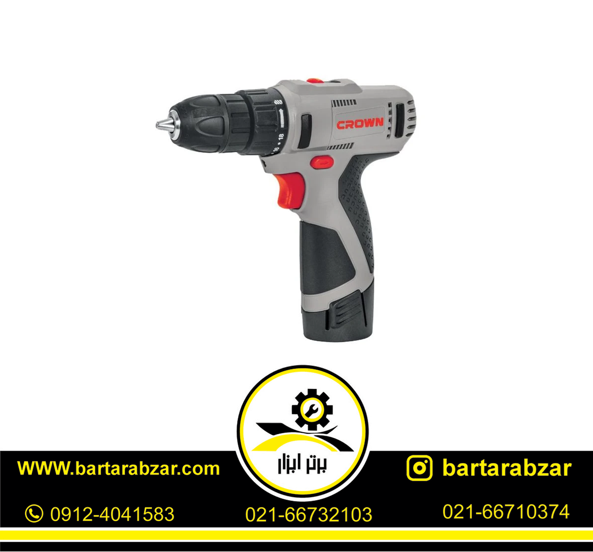 دریل پیچ گوشتی شارژی12ولت کرون مدل CT-21053 دریل پیچ گوشتی شارژی12ولت کرون مدل CT-21053