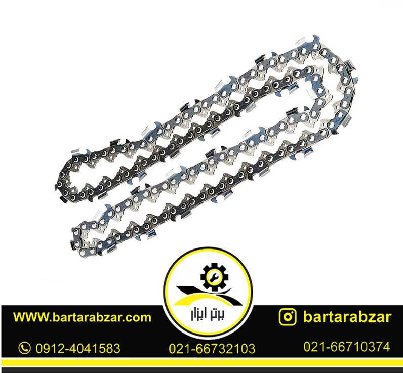 زنجیر اره موتوری 45 سانتیمتری اکتیو مدل AC-3318 زنجیر اره موتوری 45 سانتیمتری اکتیو مدل AC-3318