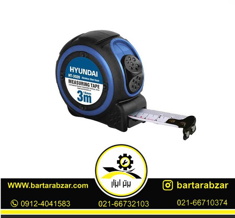 متر روکش دار 10 متری هیوندای مدل HT-1020 متر روکش دار 10 متری هیوندای مدل HT-1020