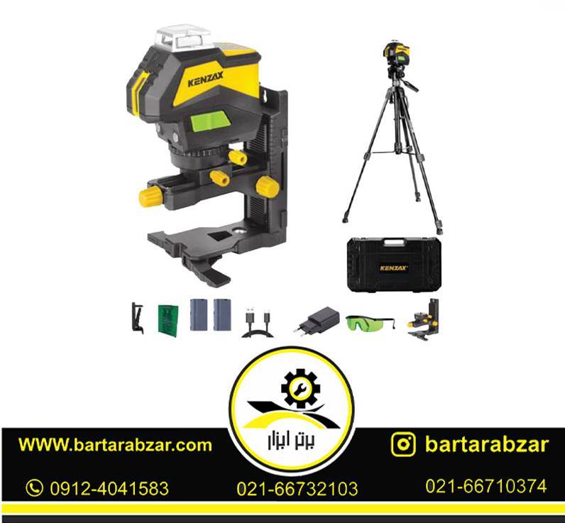 تراز لیزری 5 خط (سبز) 360 درجه شارژی کنزاکس مدل 1146P (به همراه سه پایه) تراز لیزری 5 خط (سبز) 360 درجه شارژی کنزاکس مدل 1146P (به همراه سه پایه)