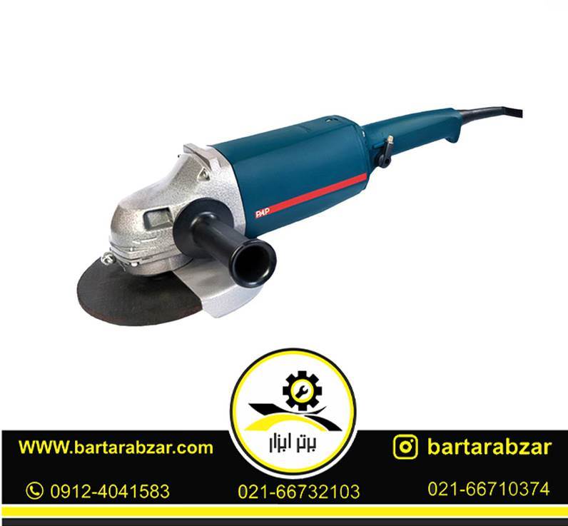 فرز آهنگری 2500 وات پی ای پی مدل AG-1331 فرز آهنگری 2500 وات پی ای پی مدل AG-1331