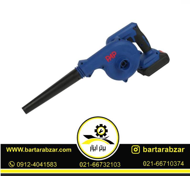بلوور شارژی 21 ولت پی ای پی مدل CB-2180 بلوور شارژی 21 ولت پی ای پی مدل CB-2180