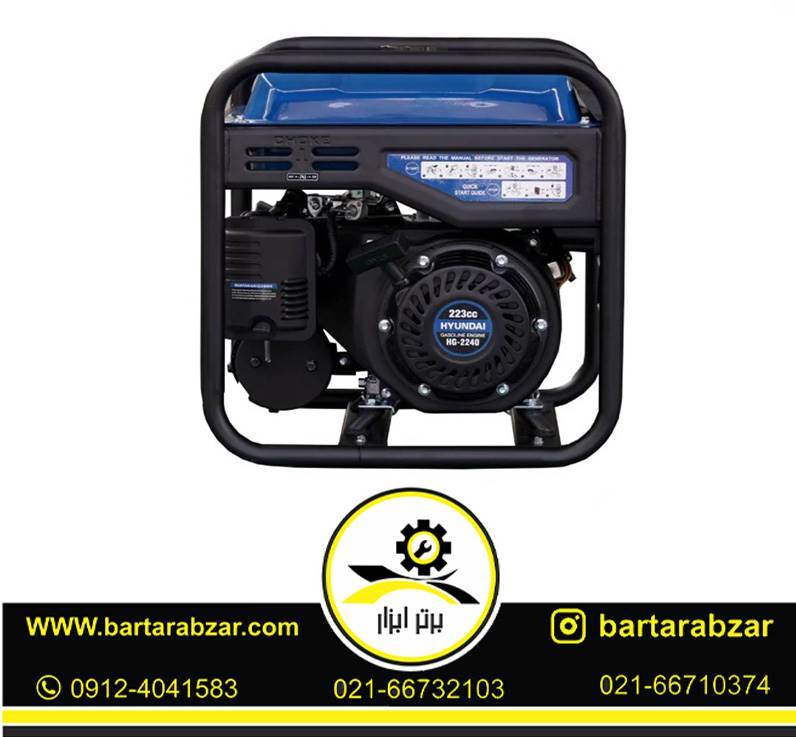 موتور برق 4 کیلو وات هیوندای مدل HG-2240