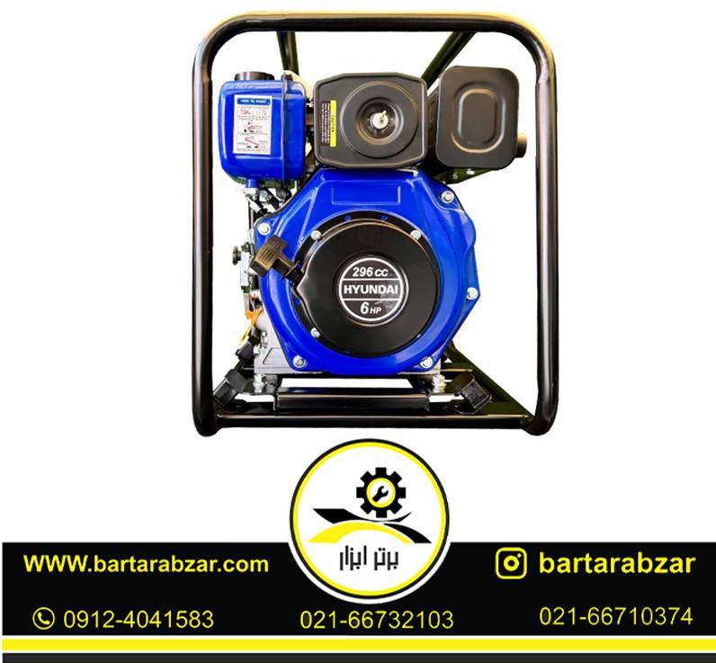 موتور پمپ گازوئیلی 3 اینچ 6 اسب بخار هیوندای مدل HW340-DP