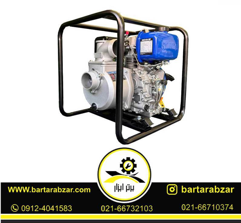موتور پمپ گازوئیلی 3 اینچ 6 اسب بخار هیوندای مدل HW340-DP