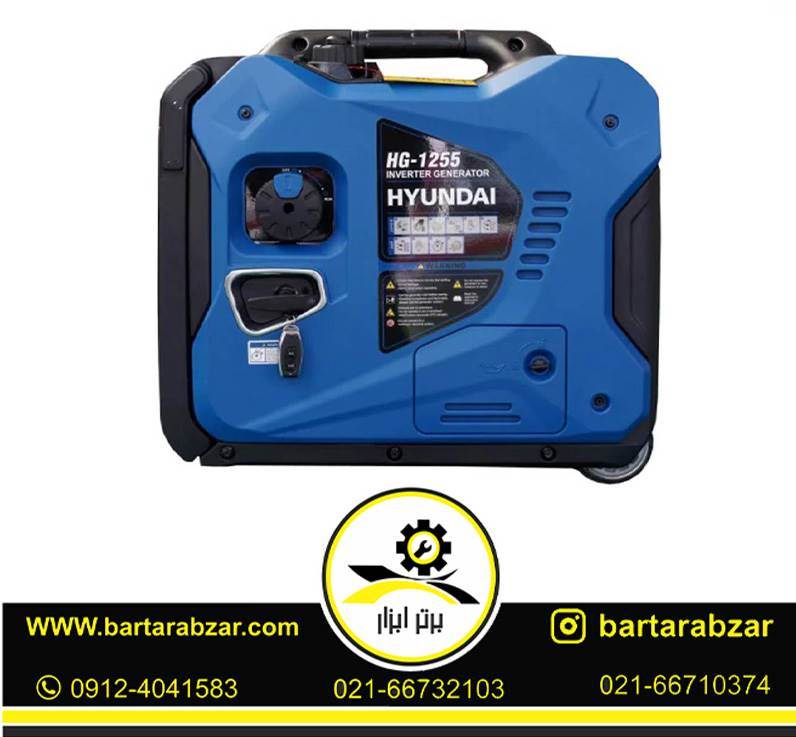 موتور برق اینورتری 5.5 کیلو وات هیوندای مدل HG-1255